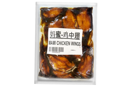 Chicken Wings Mammy 妈蜜鸡中翅 450GM+-（VIP会员价：RM13.90）